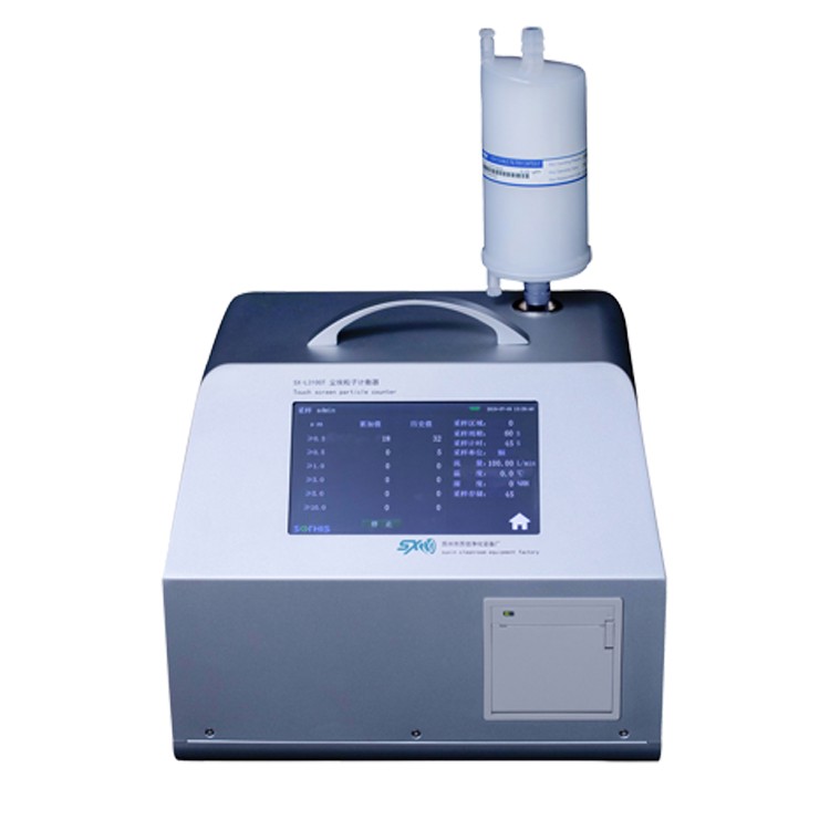 SX-L3100T大流量尘埃粒子计数器图片