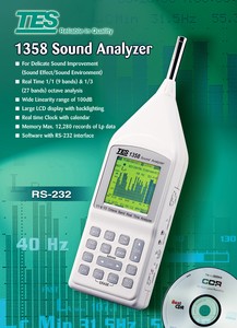 TES-1358A八音度实时音频分析仪图片