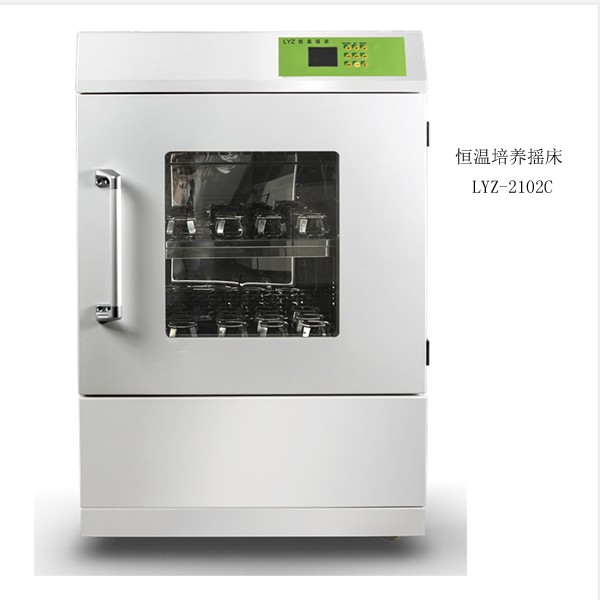LYZ-2102C(单门)恒温培养摇床图片