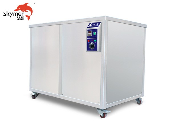 汽车发动机超声波清洗机JP-720ST图片