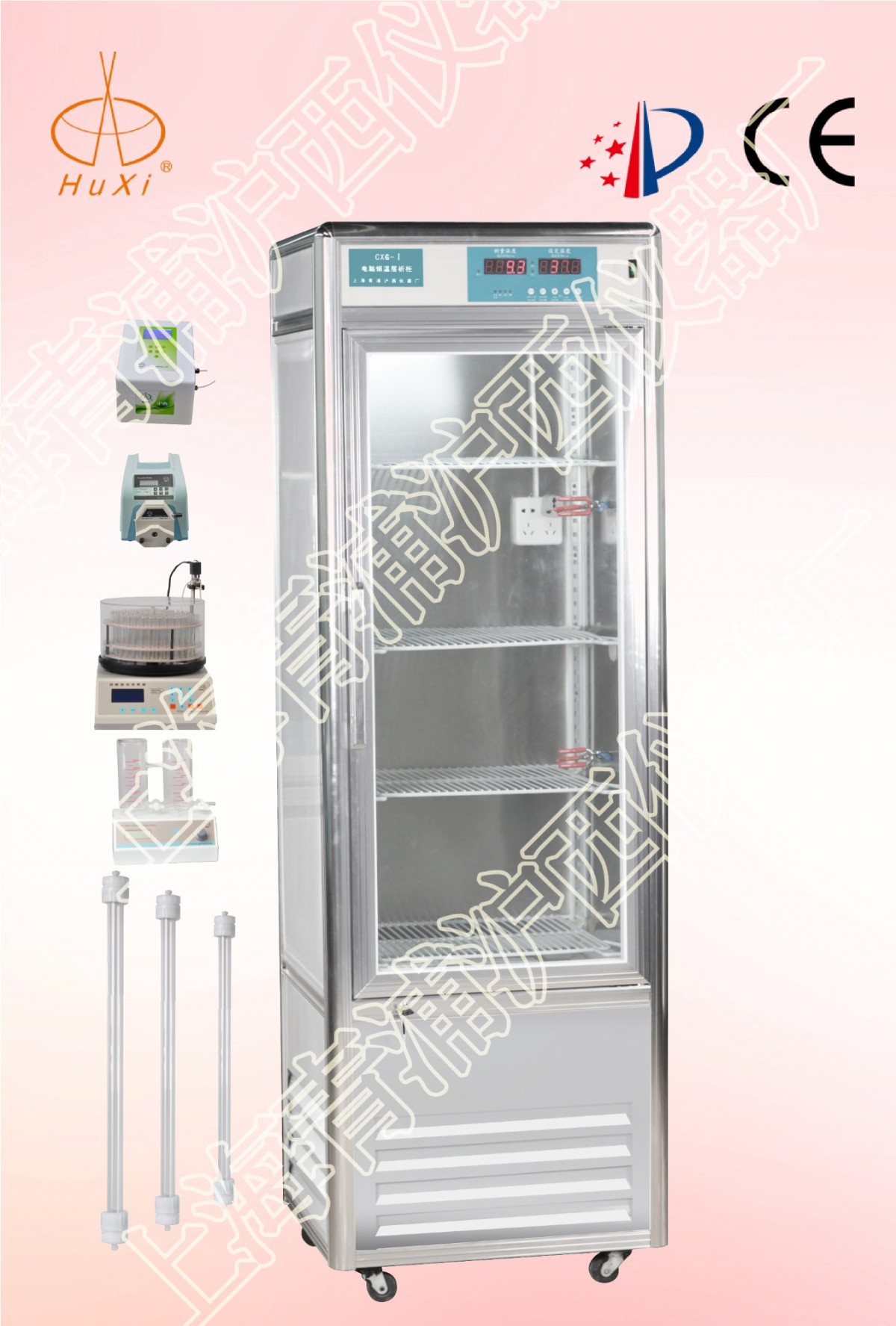 自动液相色谱分离层析仪ME99-2A图片