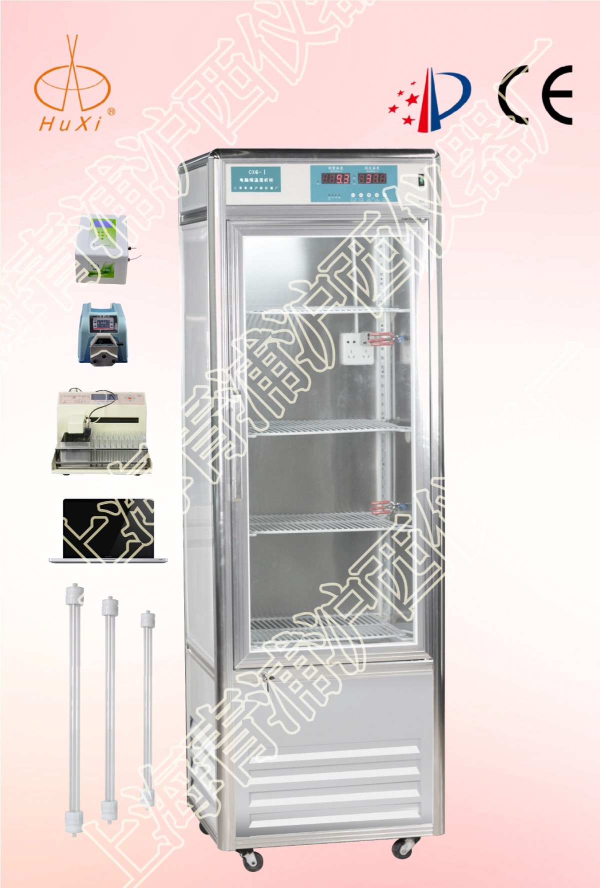 自动液相色谱分离层析仪MQP-5图片