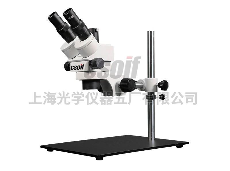 XTZ-04长臂支架体视显微镜图片