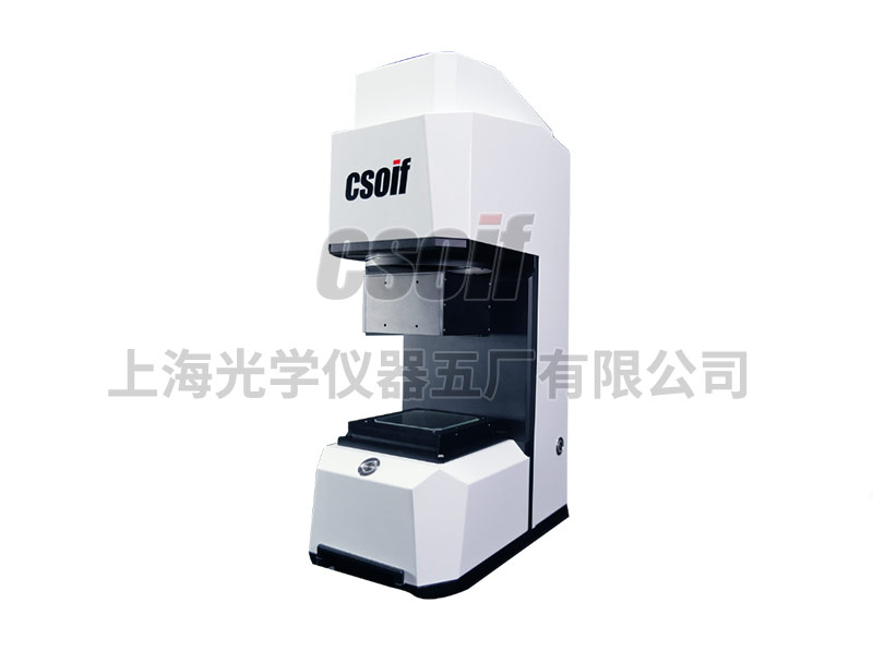 一键闪测仪(立式型)图片