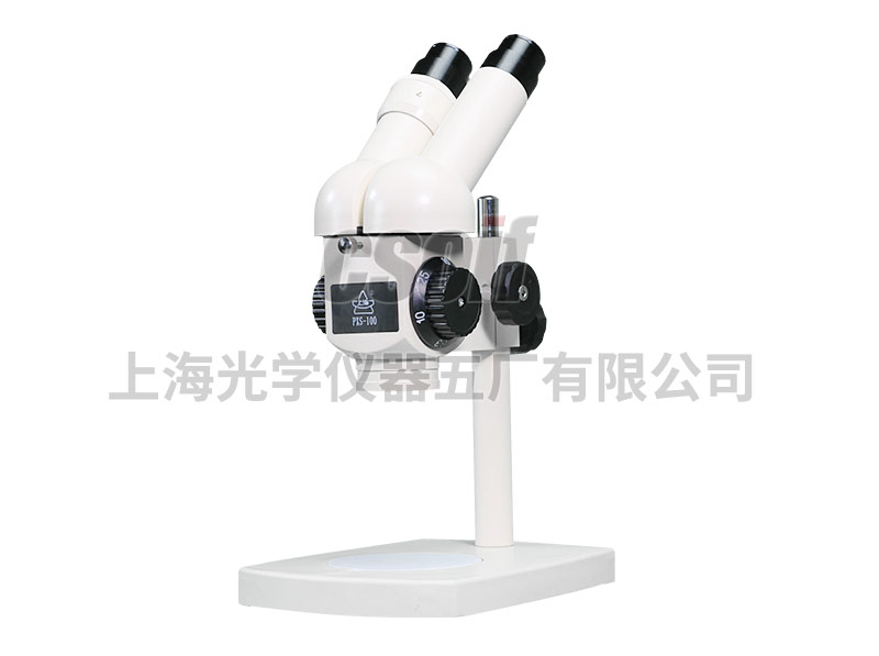体视显微镜PXS-100图片
