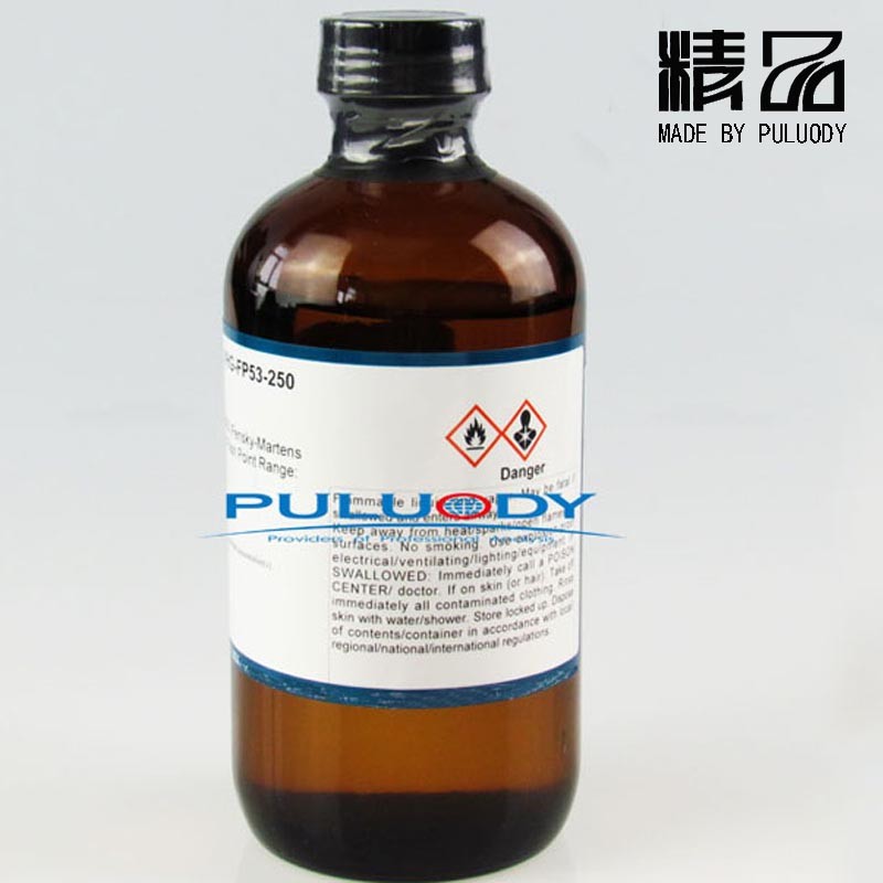 HFRR柴油润滑性参考油图片