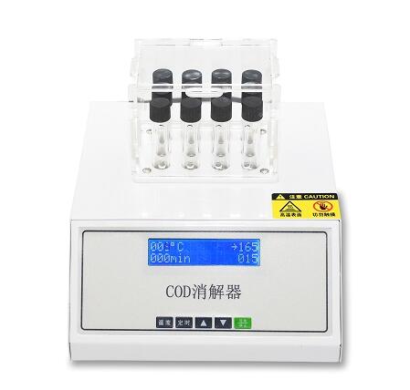 多功能数控消解仪DR-25图片