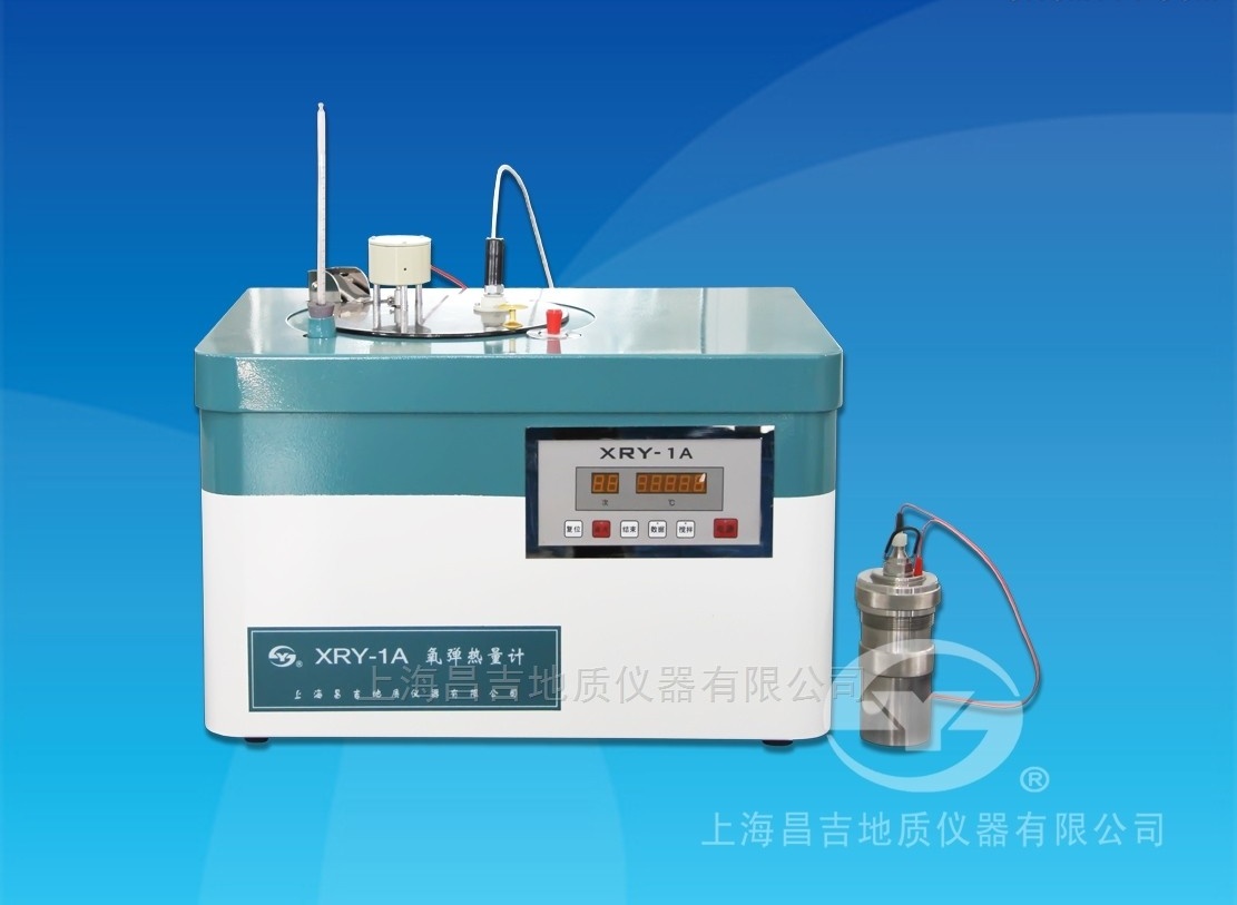 XRY-1A型氧弹热量计图片