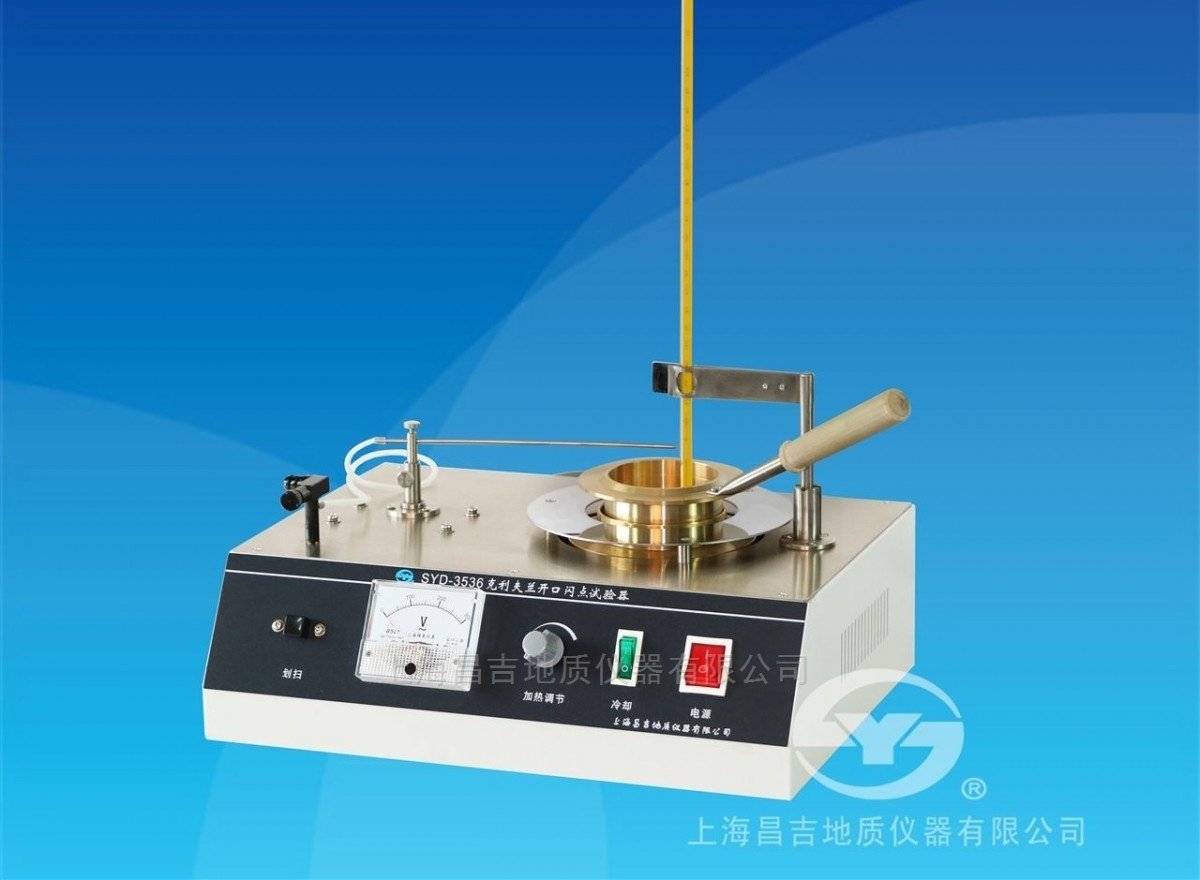 SYD-3536型克利夫兰开口闪点试验器(2008标准)图片