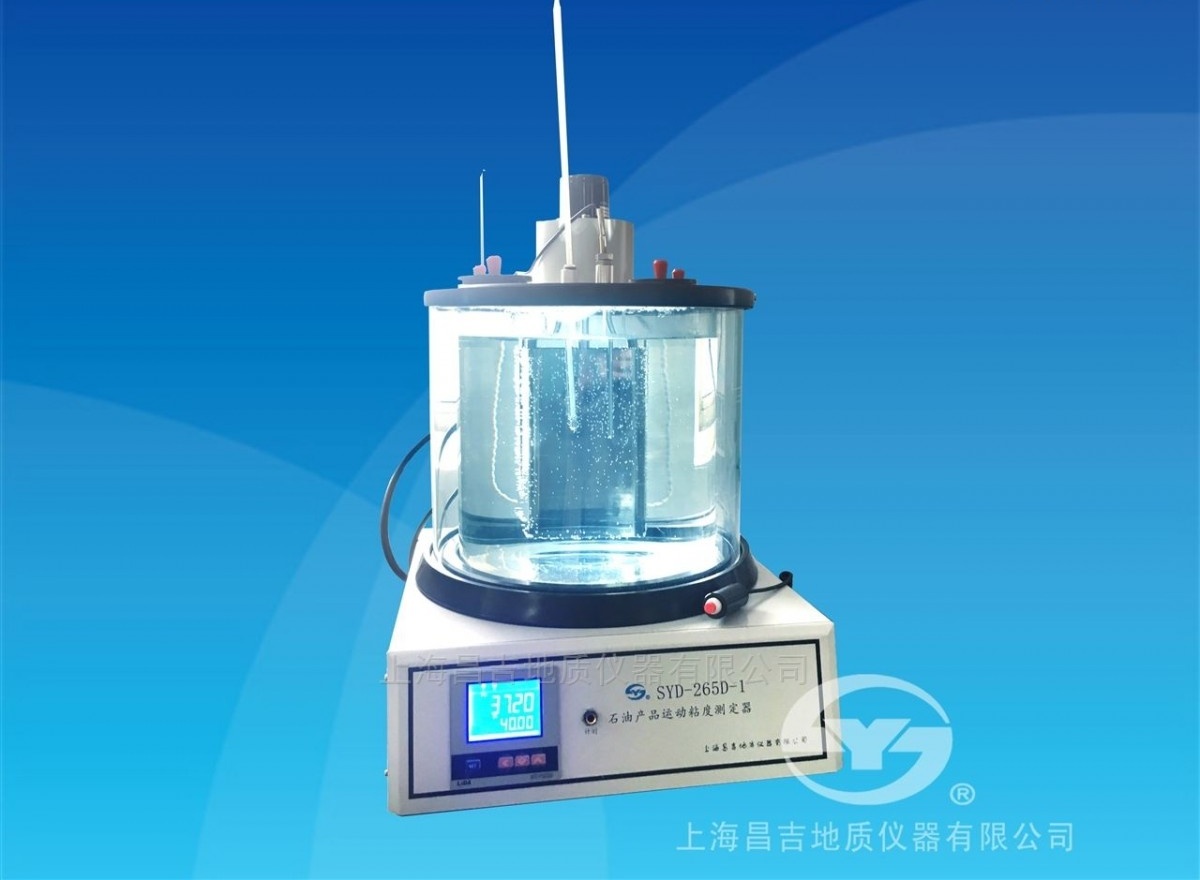SYD-265D-1石油产品运动粘度测定器图片