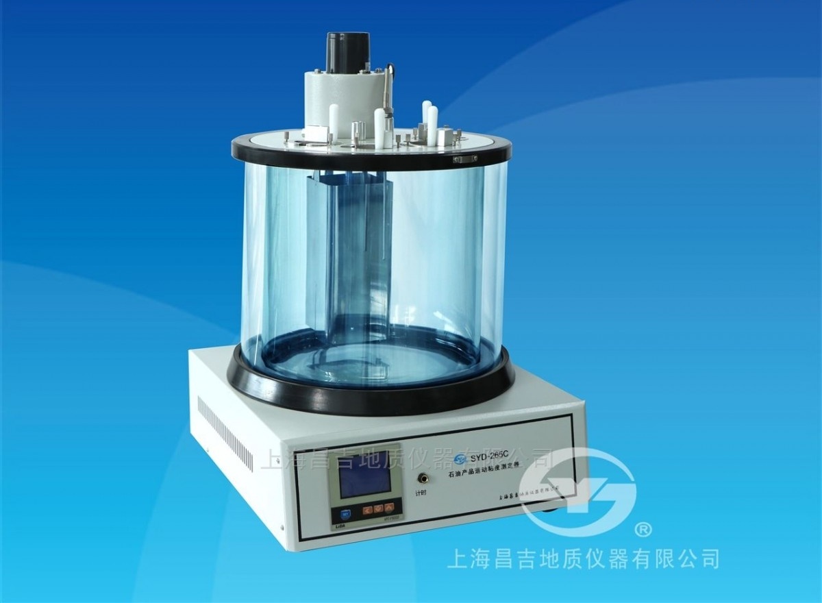 SYD-265C石油产品运动粘度测定器图片