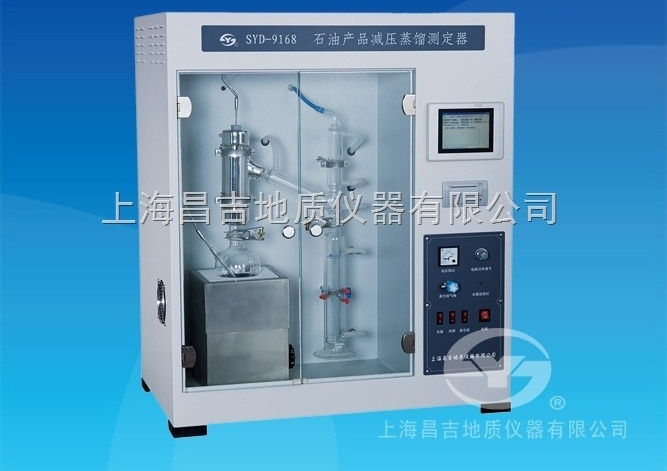 SYD-9168石油产品减压蒸馏测定器图片