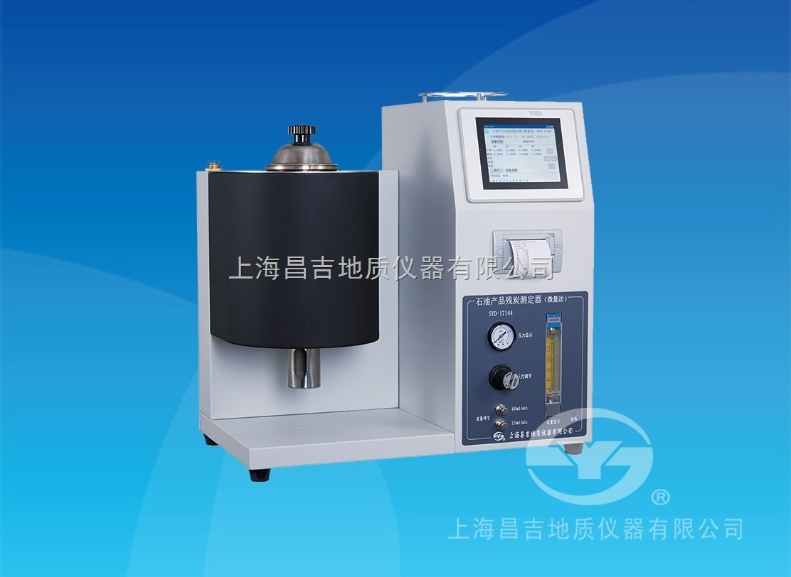 SYD-17144石油产品残炭测定器(微量法)图片