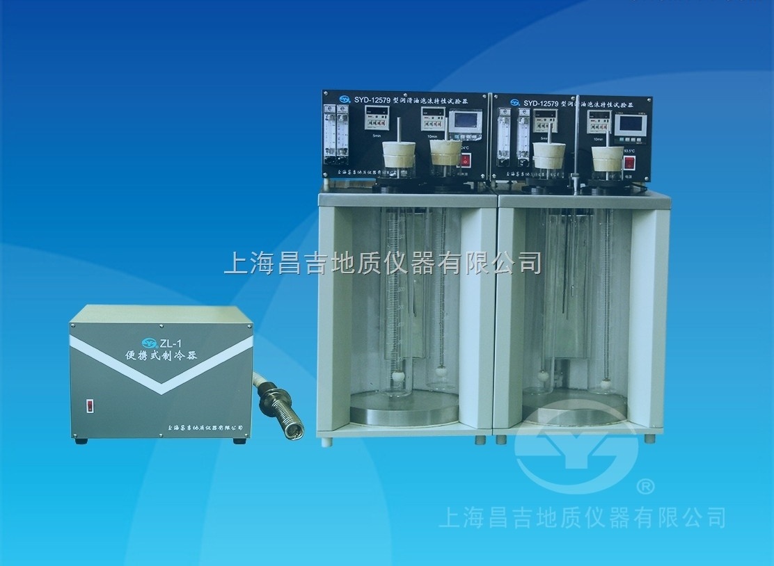 SYD-12579润滑油泡沫特性试验器图片
