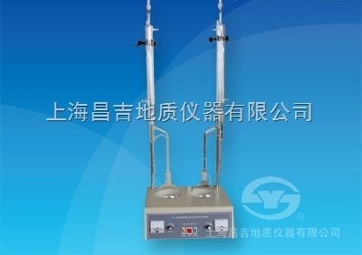 SYD-8929A原油水含量试验器图片