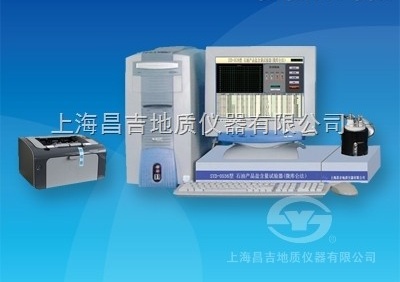 SYD-0536石油产品盐含量试验器(微库仑法)图片