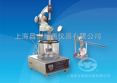 SYD-2801C锥入度试验器图片