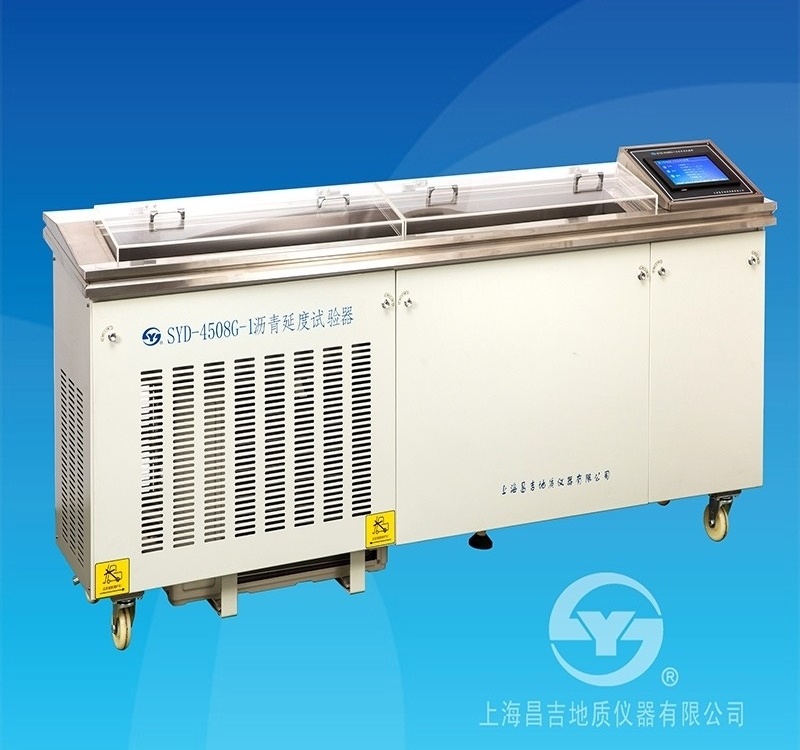SYD-4508G-1沥青延度试验仪图片