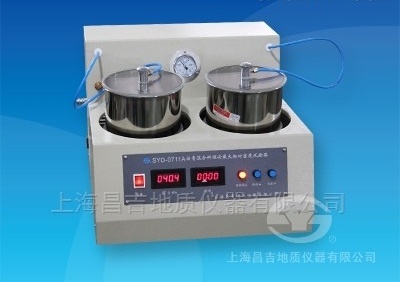 SYD-0711A型沥青混合料理论大相对密度试验器图片