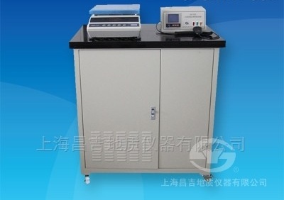 SYD-0705型压实沥青混合料密度试验器图片