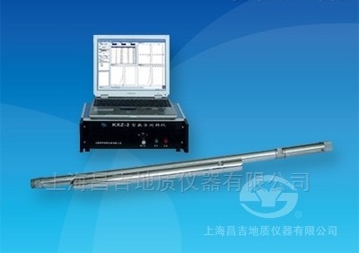 KXZ-2型水平数字测斜仪图片