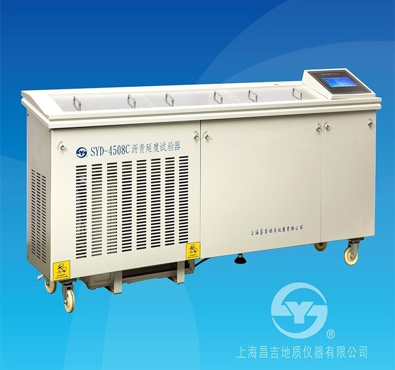 SYD-4508C沥青延度试验器图片