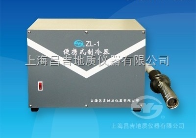 ZL-1便携式制冷器图片