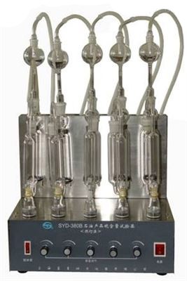 石油产品硫含量测定器图片