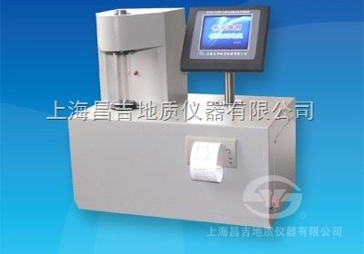 SYD-510Z-1自动凝点倾点试验器图片
