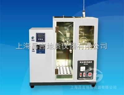 SYD-0165A减压馏程测定器(数显)图片