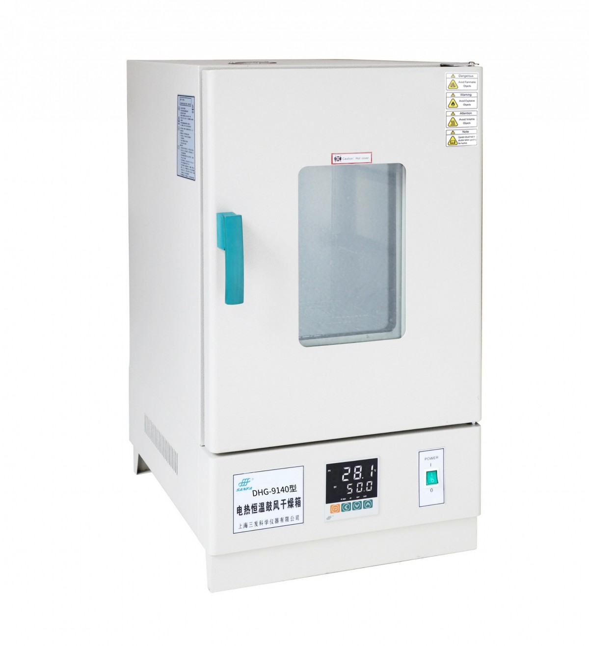 电热恒温鼓风干燥箱DHG-9101-3(A)图片