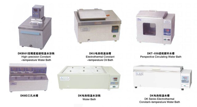 电热恒温水槽DK-8A图片