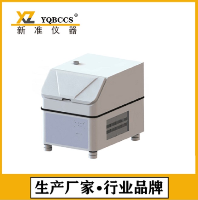 XZ-C6水蒸气透过率测试系统图片