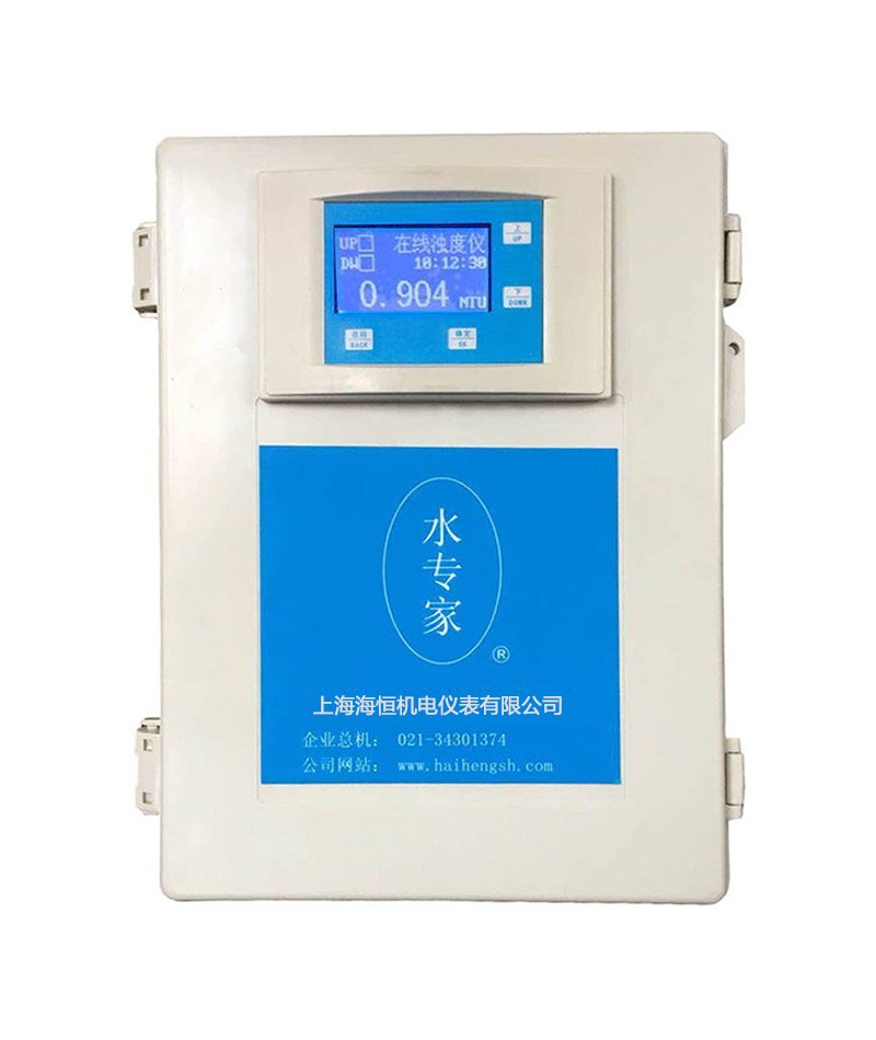 HZX100/HZX4000 HZX在线激光浊度仪图片