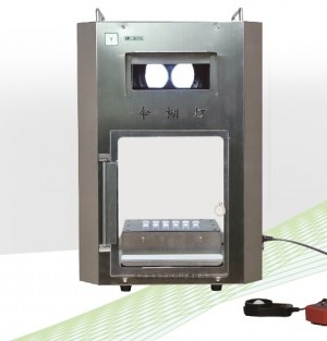 HN-300A型澄清度检查用伞棚灯图片
