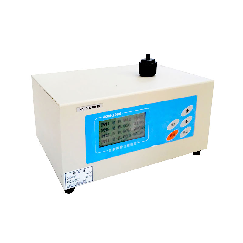 AQM-1000多参数粉尘检测仪图片