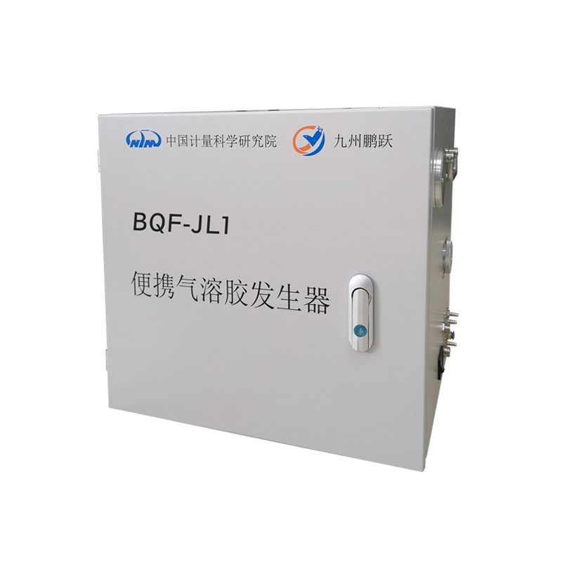 BQF-JL1便携气溶胶发生装置图片