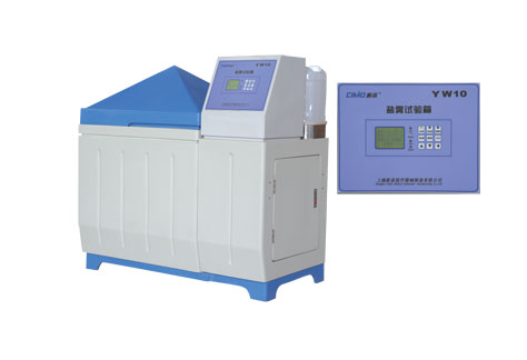 YW-1000气流式盐雾腐蚀试验箱图片