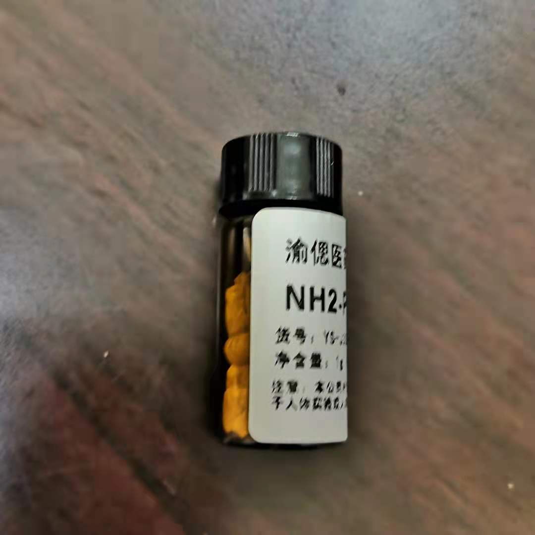 甲氧基聚乙二醇氨基图片