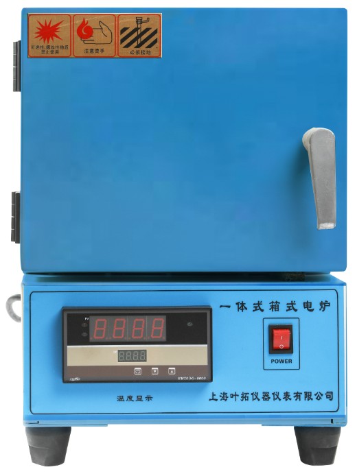 SX2-2.5-12NP一体式多段可编程箱式电阻炉图片