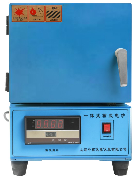 SX2-8-10N一体式箱式电阻炉图片