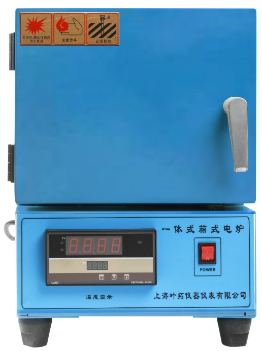SX2-2.5-10N一体式箱式电阻炉图片