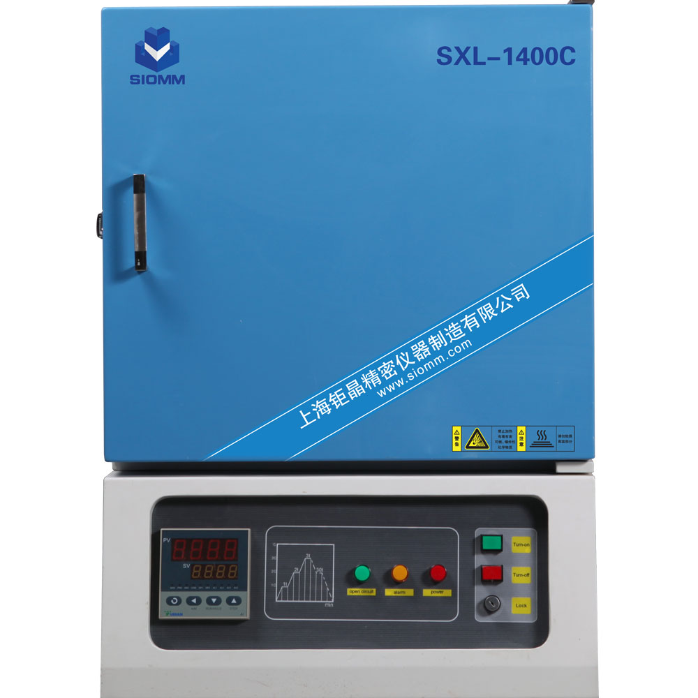SXL-1400C 1400℃超值箱式实验电炉图片