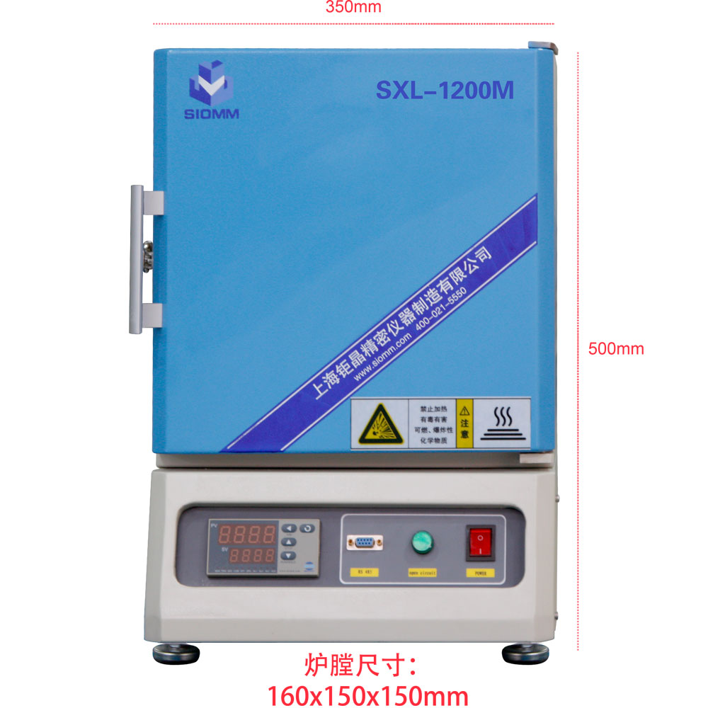 SXL-1200M 1200℃小型箱式实验电炉图片