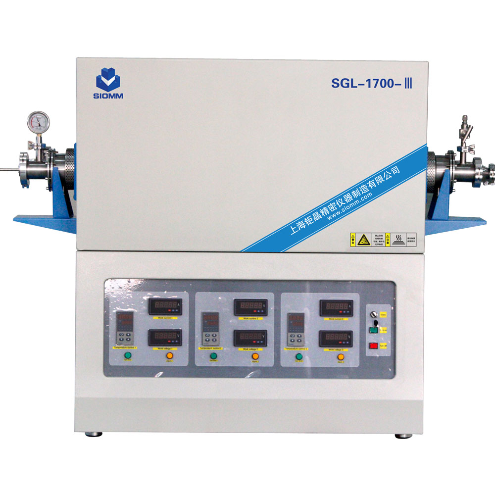 SGL-1700-Ⅲ1700℃三温区管式炉图片