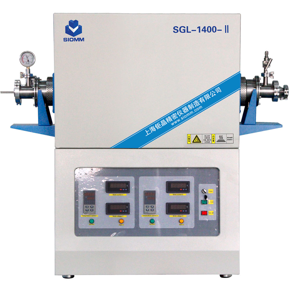 SGL-1400-Ⅱ1400℃双温区管式炉图片
