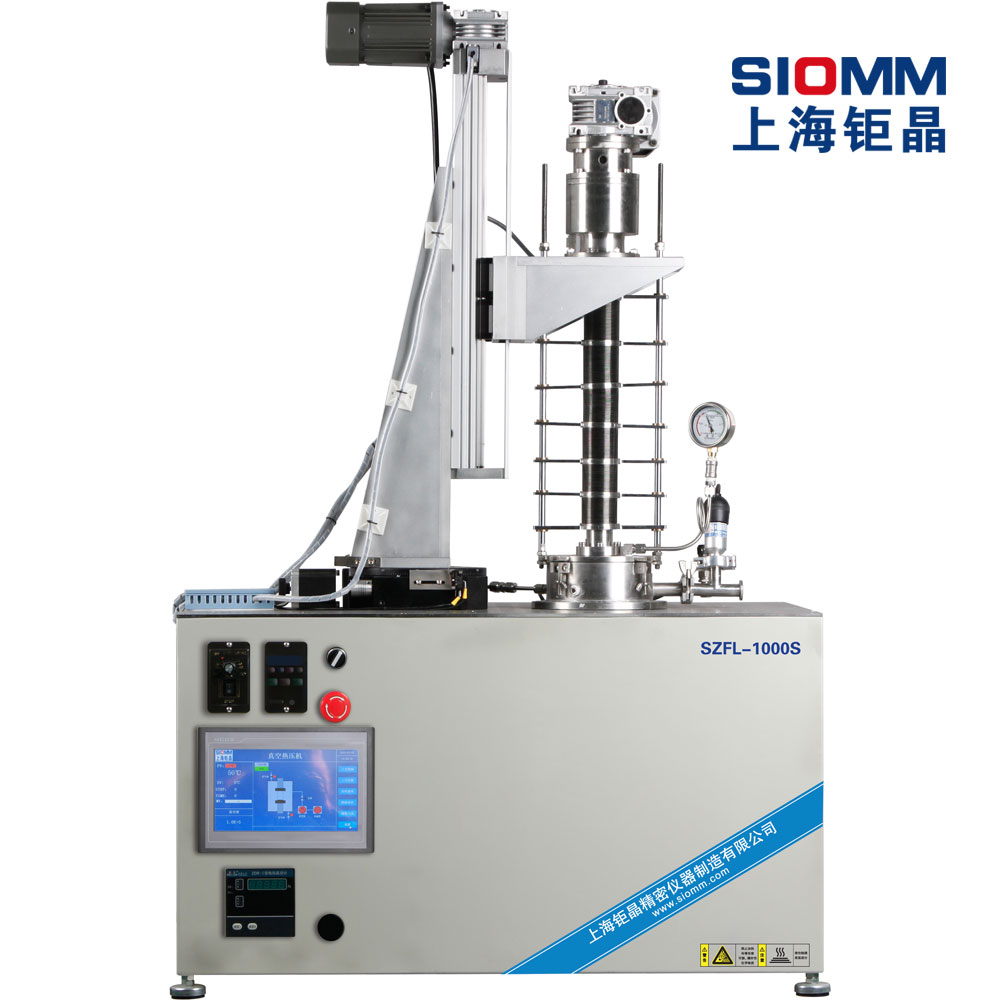 SZFL-1000S 1000℃真空气氛搅拌炉图片