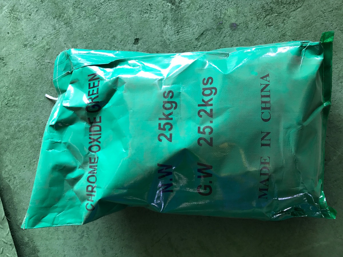 氧化铬绿图片
