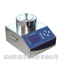 FSC-V浮游菌采样器图片