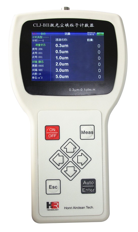CLJ-H630手持式激光尘埃粒子计数器图片